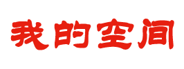 方城县娱乐网